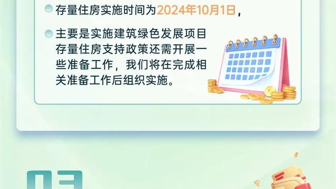 环足奖官方：英格兰名宿特里荣获2023环足奖球员职业生涯奖